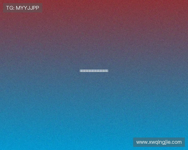 热火对阵篮网全场精彩比赛在线观看指南