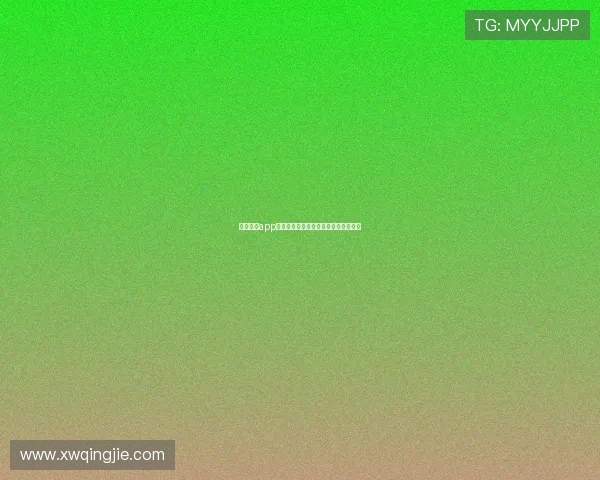 飞星直播app下载苹果版最新安装教程详解步骤指南